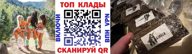 Купить Марихуана  Альфа ПВП  КЕТАМИН  Гашиш  Амфетамин  Мефедрон  КОКАИН  Богородицк