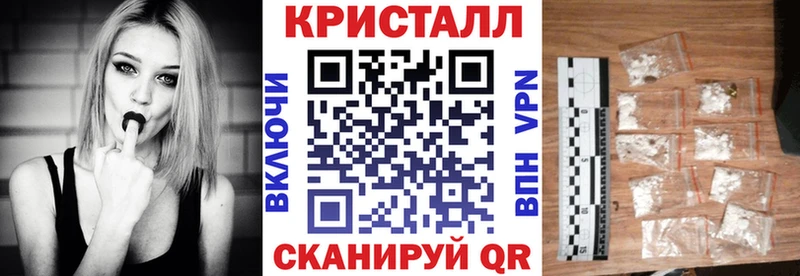 Купить  Богородицк  Amphetamine 97% 