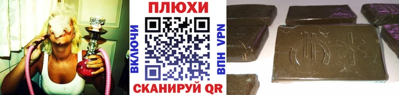 ГАШ AMNESIA HAZE  Купить где  Богородицк 