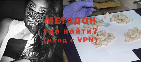 хмурый Лагань