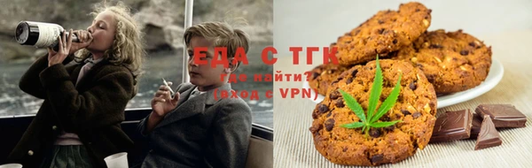 мяу мяу кристалл Ладушкин