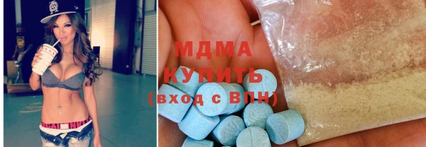 гидра Лабытнанги