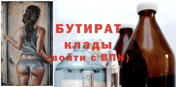 хмурый Лагань