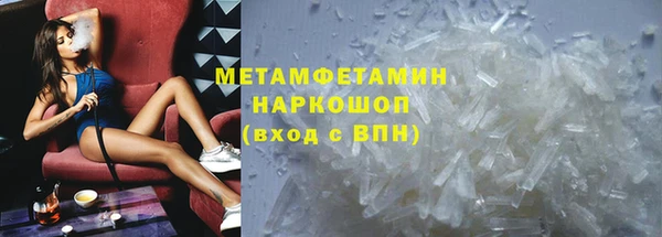 эйфоретик Янаул