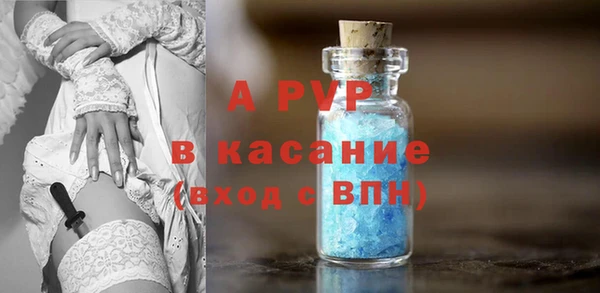 бошки Липки