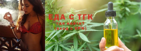 хмурый Лагань