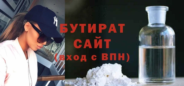 хмурый Лагань