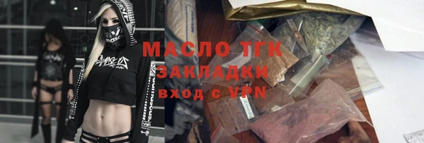 PSILOCYBIN Яранск