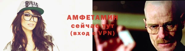 гидра Лабытнанги