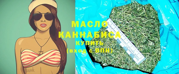 хмурый Лагань