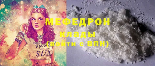 хмурый Лагань