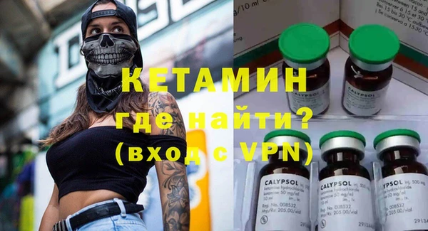 хмурый Лагань