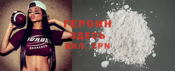 хмурый Лагань