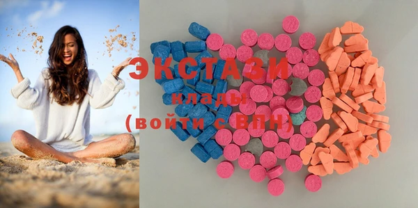 гидра Лабытнанги