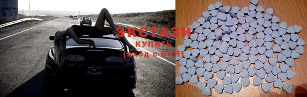 гидра Лабытнанги